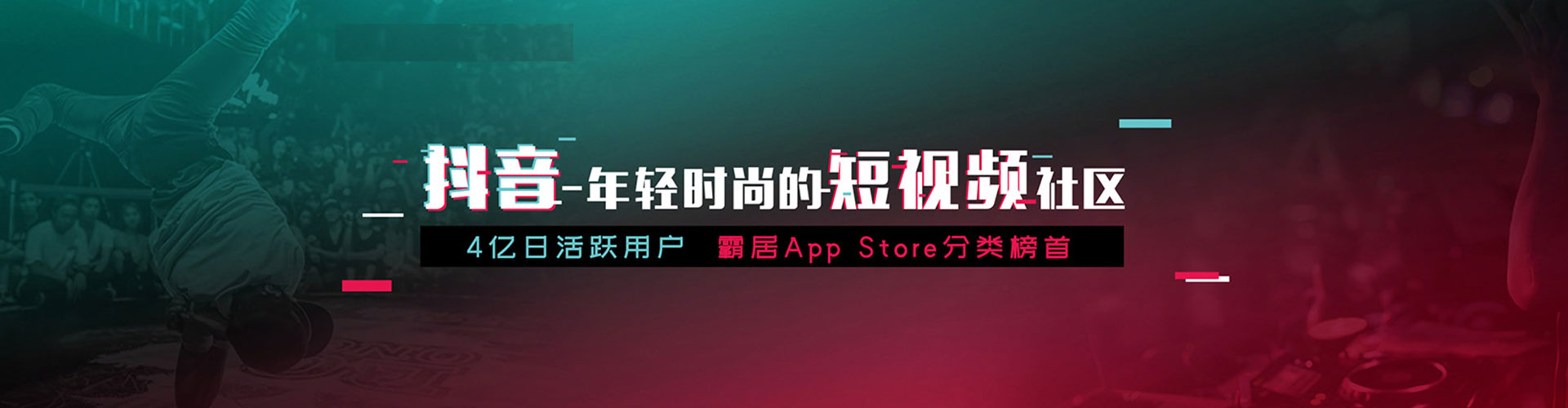 五大连池竞价推广开户
