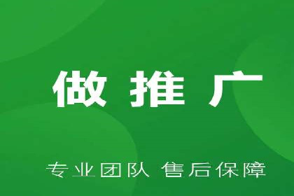 SEM竞价托管实战，案例展示效果惊人